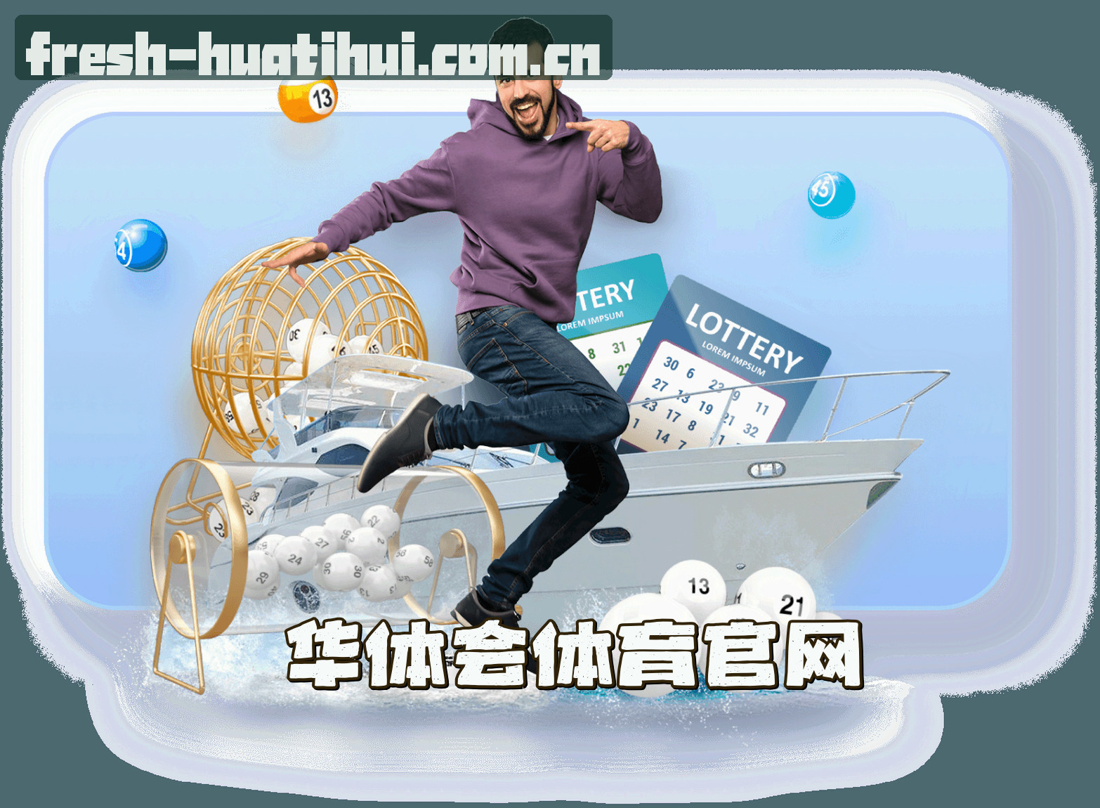 关于我们关于我们信息